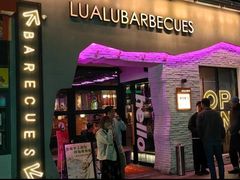 -撸啊撸铁签小肉(车站南路店)