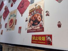 -柳州肥姨妈大骨螺蛳粉(曹路店)