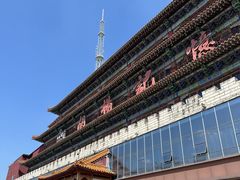 -胡杨记忆(和平路店)