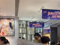 -海底捞火锅(步步高新天地店)