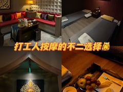 -菩泰·泰式草本按摩SPA(国大城市广场店)
