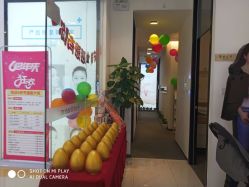 -妈妈时光机医疗产后修复(南山茂业百货店)