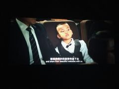 -百丽宫影城(CGS激光苏宁广场店)