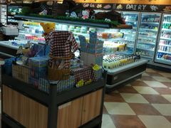 -欧麦德EuroMart生鲜超市(星尚邻里店)