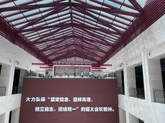 -遵义会议纪念馆