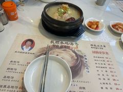 -长顺参鸡汤店(西塔总店)