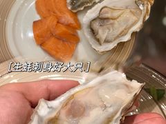 -广州天河合景福朋喜来登酒店