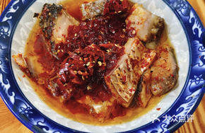 Steamed Mandarin Fish Cubes