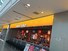 -奔跑吧陕菜·盛世长安(民乐园万达店)