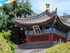 -西安市广仁寺