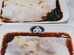 -银记肠粉(文昌北路店)