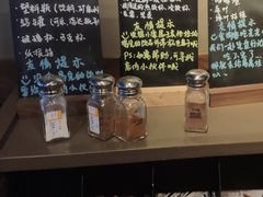零售区-星巴克(无锡高铁站店)