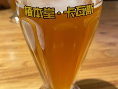 -幸福的烤包子·新疆菜