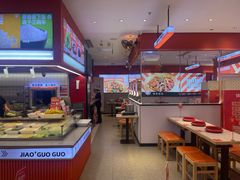 -椒锅锅·麻辣香锅(宝地广场城市集市店)