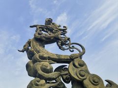 -艾山风景名胜区