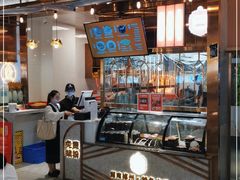 门面-俏张飞杀猪粉(时尚天河店)