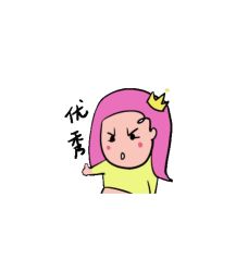 -扎嘎形象设计