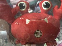 -徐记海鲜(陕西历史博物馆|明德门店)