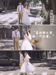 -时光印记婚纱摄影工作室·原创定制