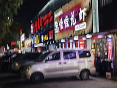 -怪怪龙虾·来自江苏盱眙(惊驾路店)