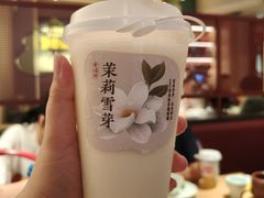 -老福洲·三十年福州味(斗东店)