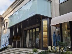 -Dr.U博士医疗美容医院