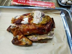 -赵老蒯土窑坑烤
