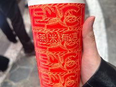 -茶米有言(城市市集龙之梦店)
