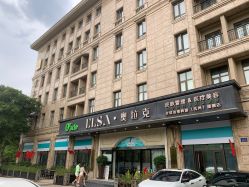 -杭州奥拉克医疗美容门诊部