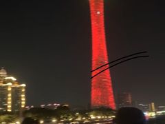 -珠江夜游广州塔·中大码头