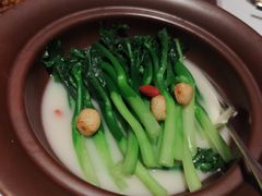 -北京柏悦酒店·锦庭餐厅Dining Room