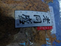 -老同盛(昌里路店)