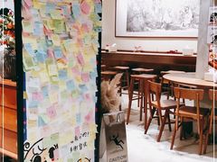 -小豆海棠(人民南路店)