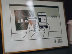 -JPG coffee(广州体育西店)