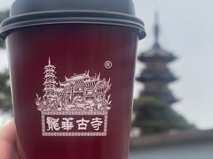 -龙华素斋(龙华路店)