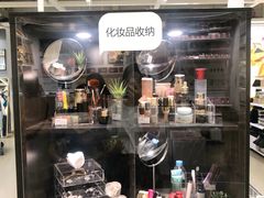 -IKEA宜家家居(南京商场)
