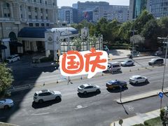 -利苑酒家(金宝店)