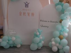 -丽栢嘉美容