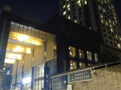 -深圳雅邦朗悦国际酒店