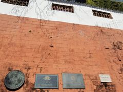 -东坡赤壁风景名胜区