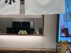 -李山山茶事(景枫店)