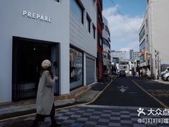 -七星路步行街