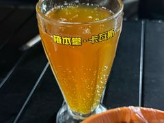 -艾力烤肉店(和平南路店)