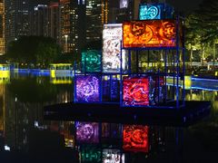-海心沙亚运公园