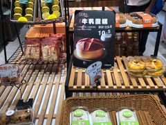 -Caidie Bakery采蝶轩(百越店)