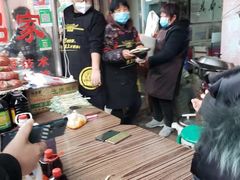 -秦镇老街郭家糖糕