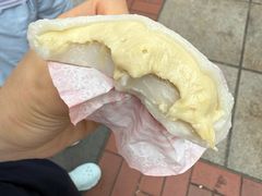 -澳门长洲糯米糍(柯打苏沙街店)