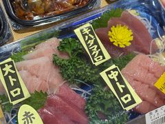 -海鮮寿司とれとれ市場