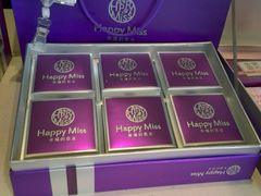 鲜花饼-HappyMiss花满楼鲜花饼(和谐店)