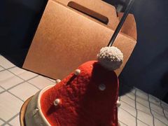 -PAPER STONE BAKERY(天环店)